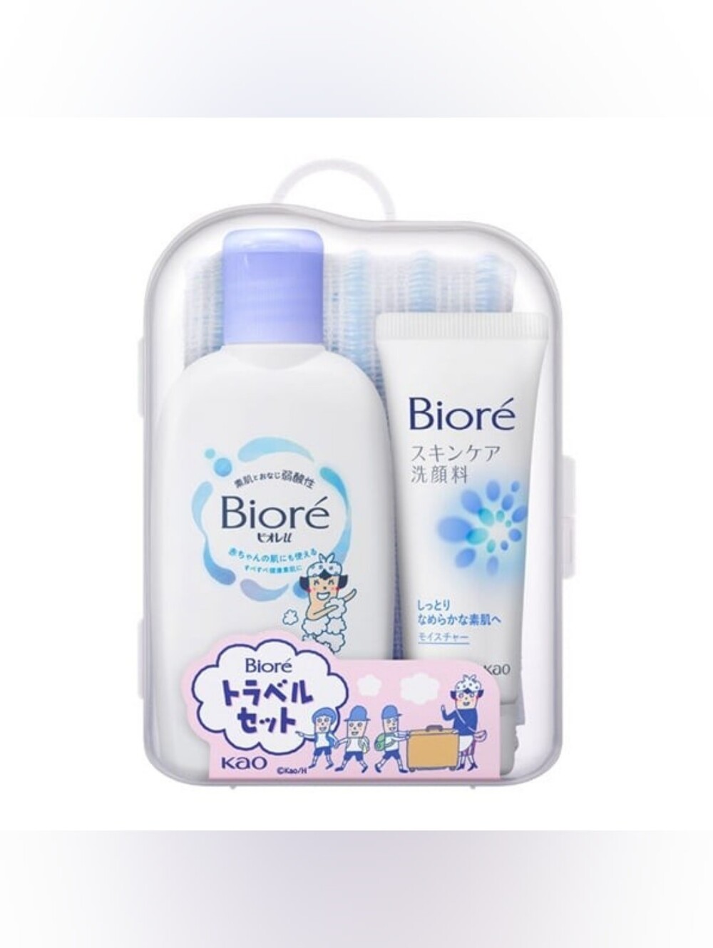 ✨️Biore U Face & Body Minis Set✨️